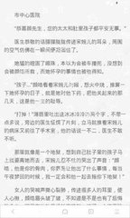 leyu乐鱼官网app